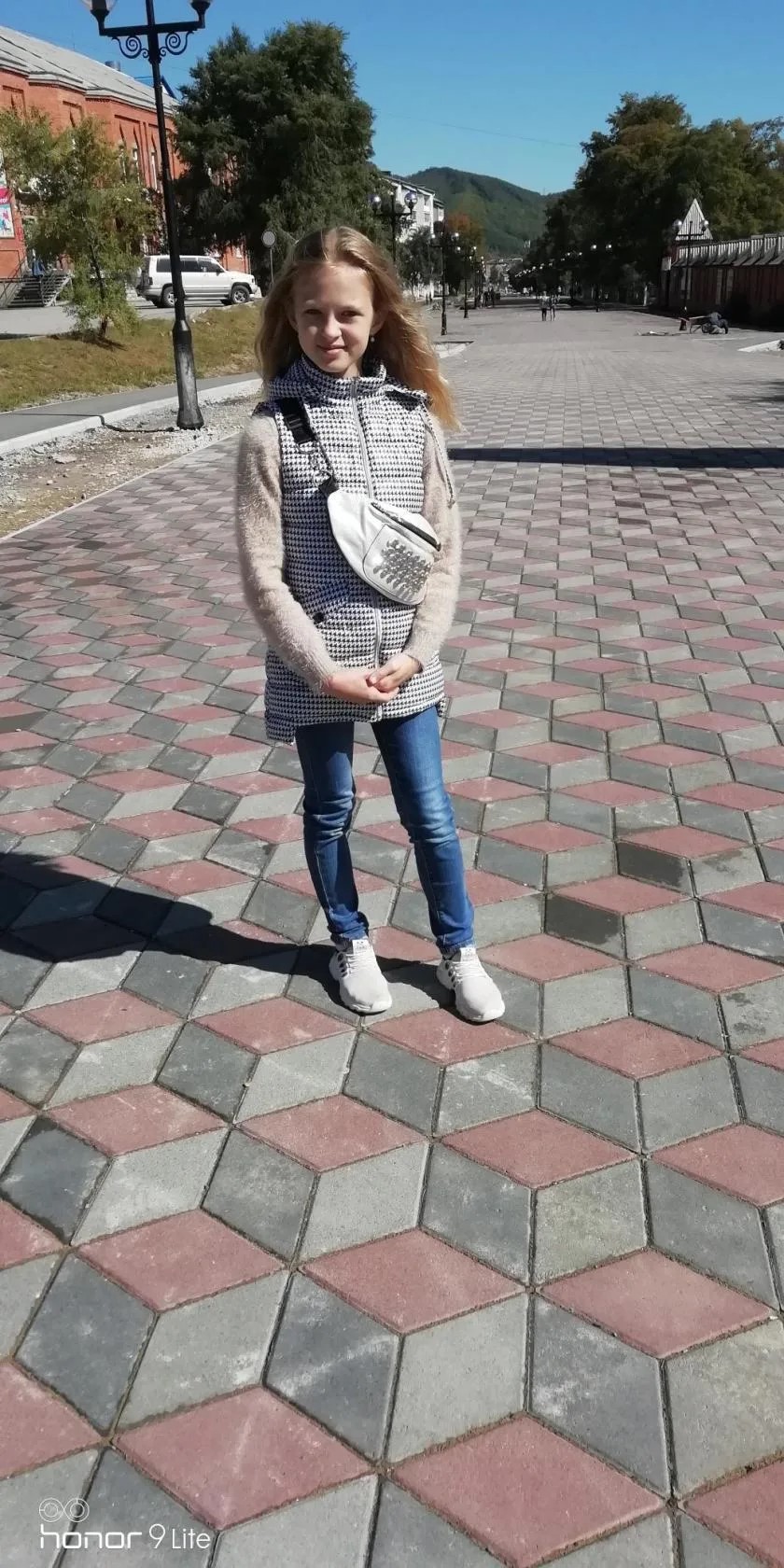 Ариша