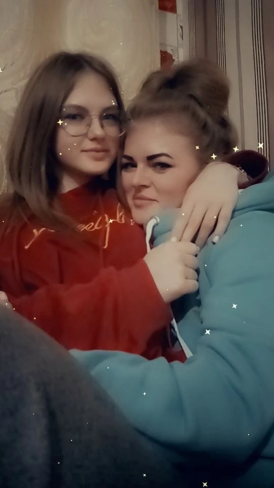 С мамой