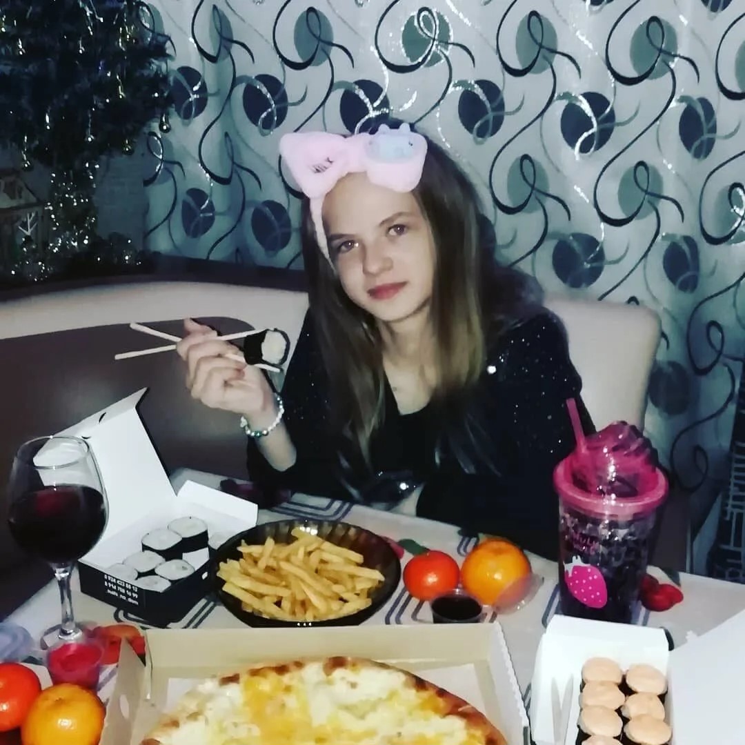 Ариша